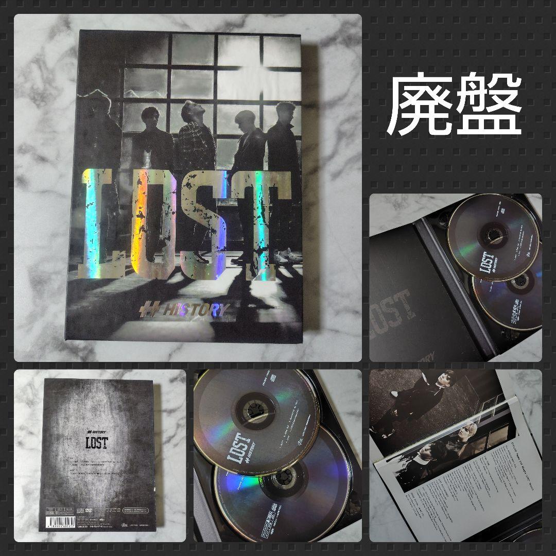 【廃盤】CD3点★History (Korea/韓国) ★ギョンイル【日本限定】