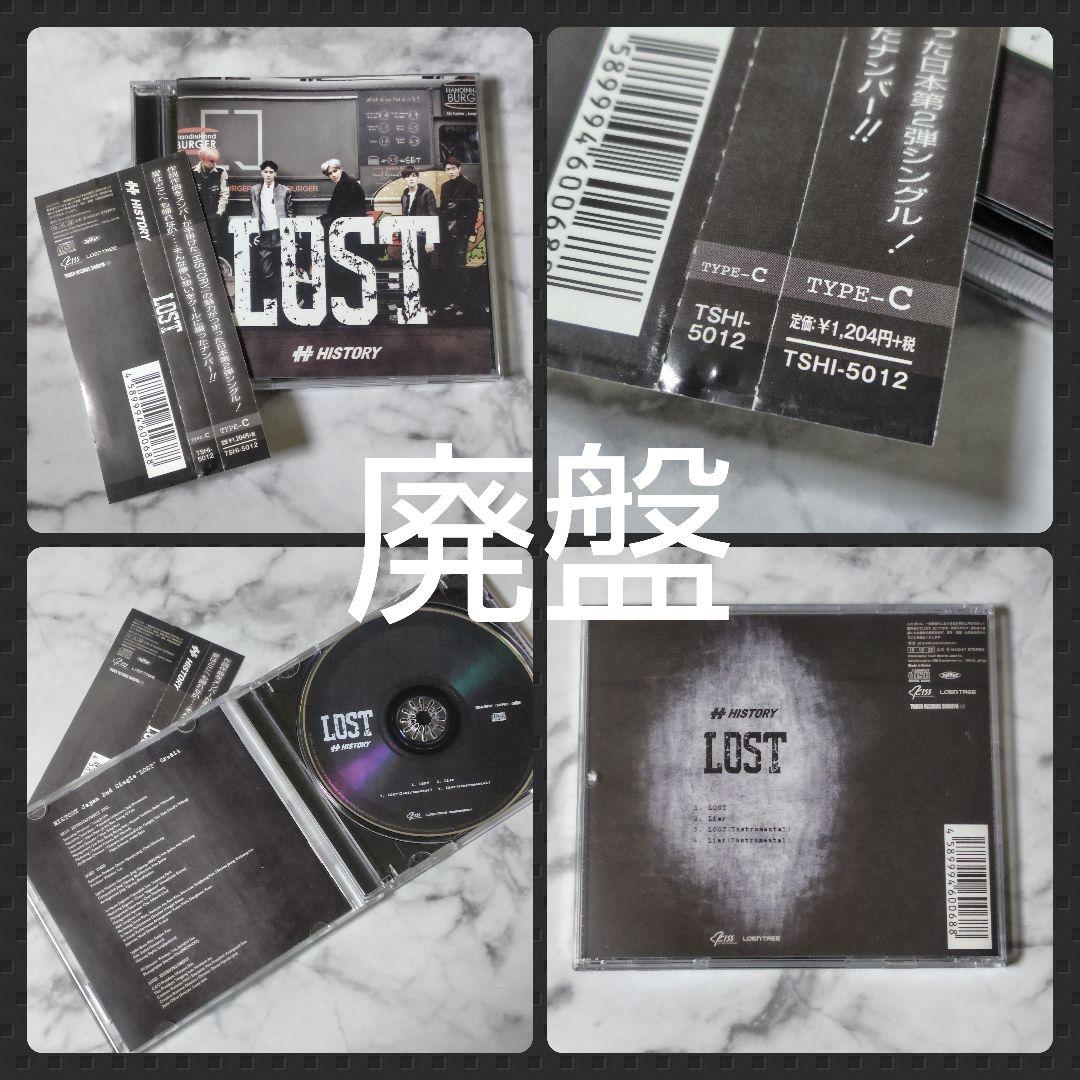 【廃盤】CD3点★History (Korea/韓国) ★ギョンイル【日本限定】