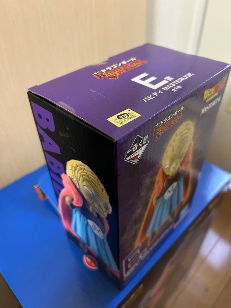 一番くじ ドラゴンボール E賞 バビディ ラストワン 魔人ブウ フィギュア