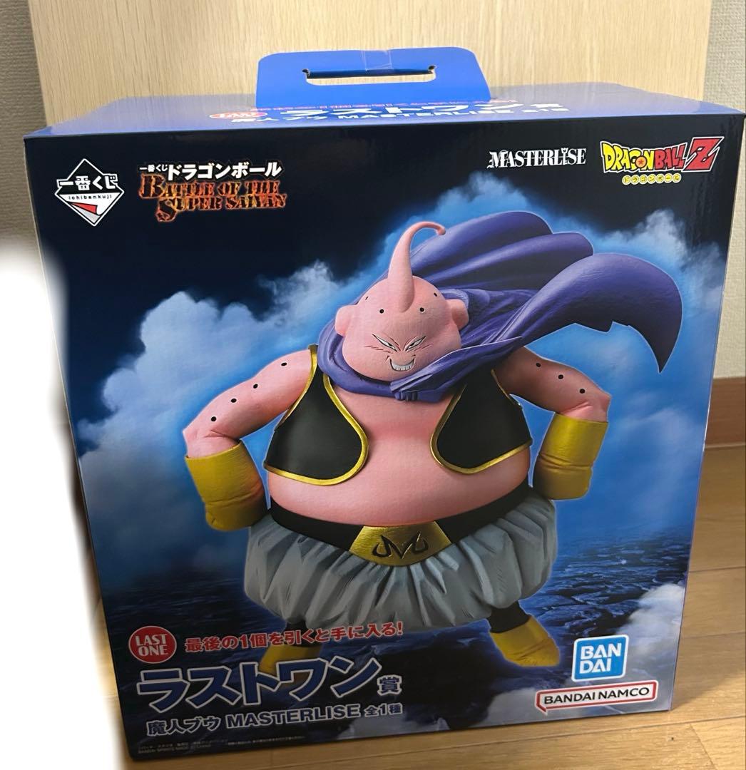 一番くじ ドラゴンボール E賞 バビディ ラストワン 魔人ブウ フィギュア