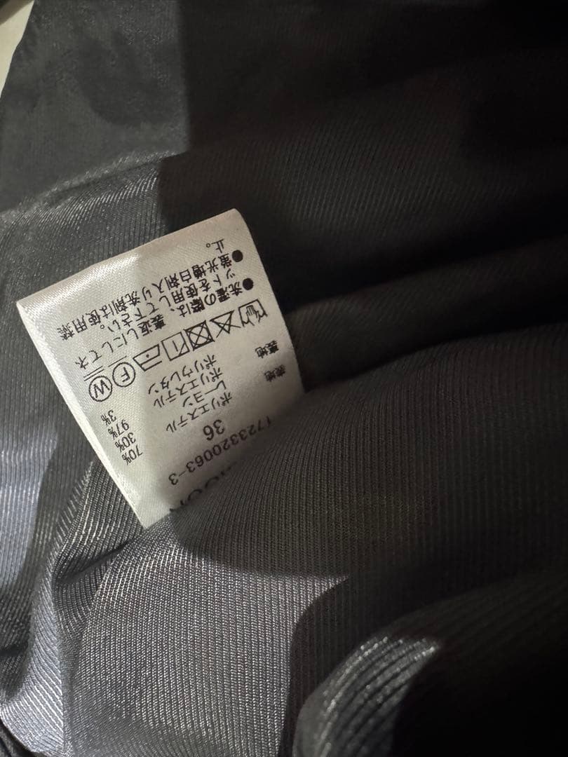 josemoon MULTIWAY USEFUL SALOPETTE グレー