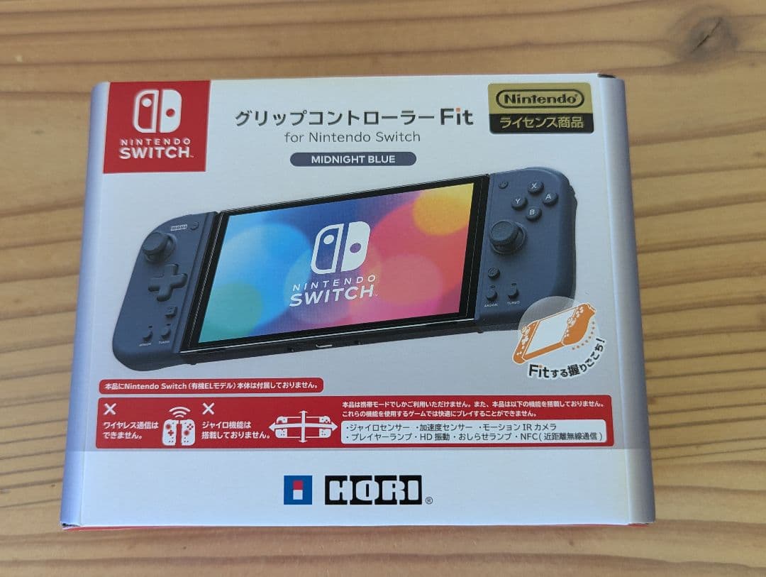 Nintendo Switch 本体 + HORI グリップコントローラ Fit