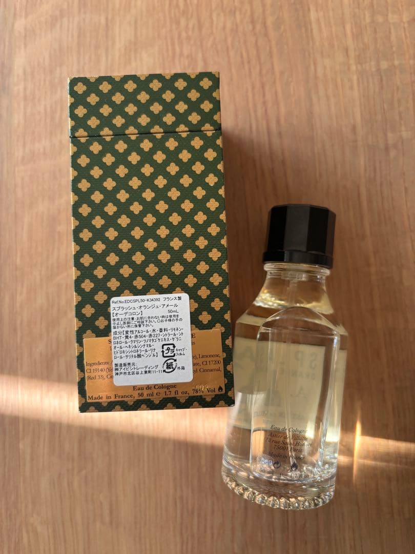 ASTIER de VILLATTE アスティエ・ド・ヴィラット　オーデコロン