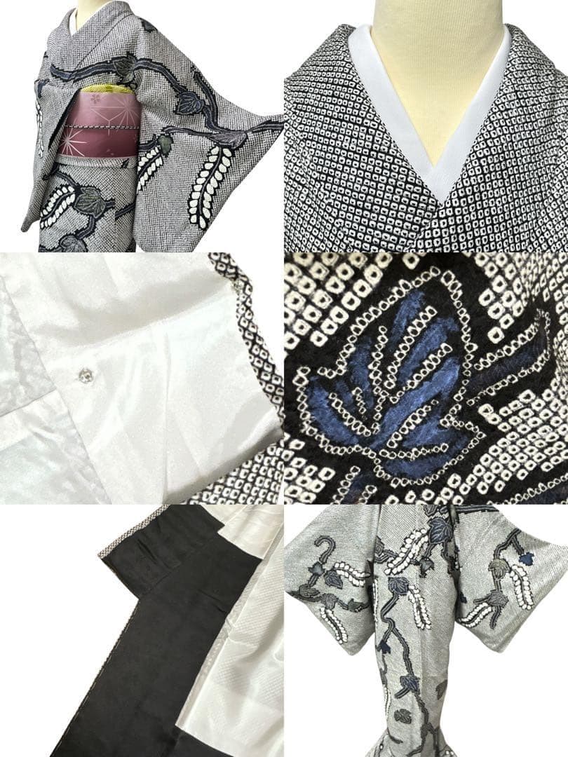 A159愛華 訪問着　総絞り　辻ヶ花　正絹　フォーマル　美品身丈166cm