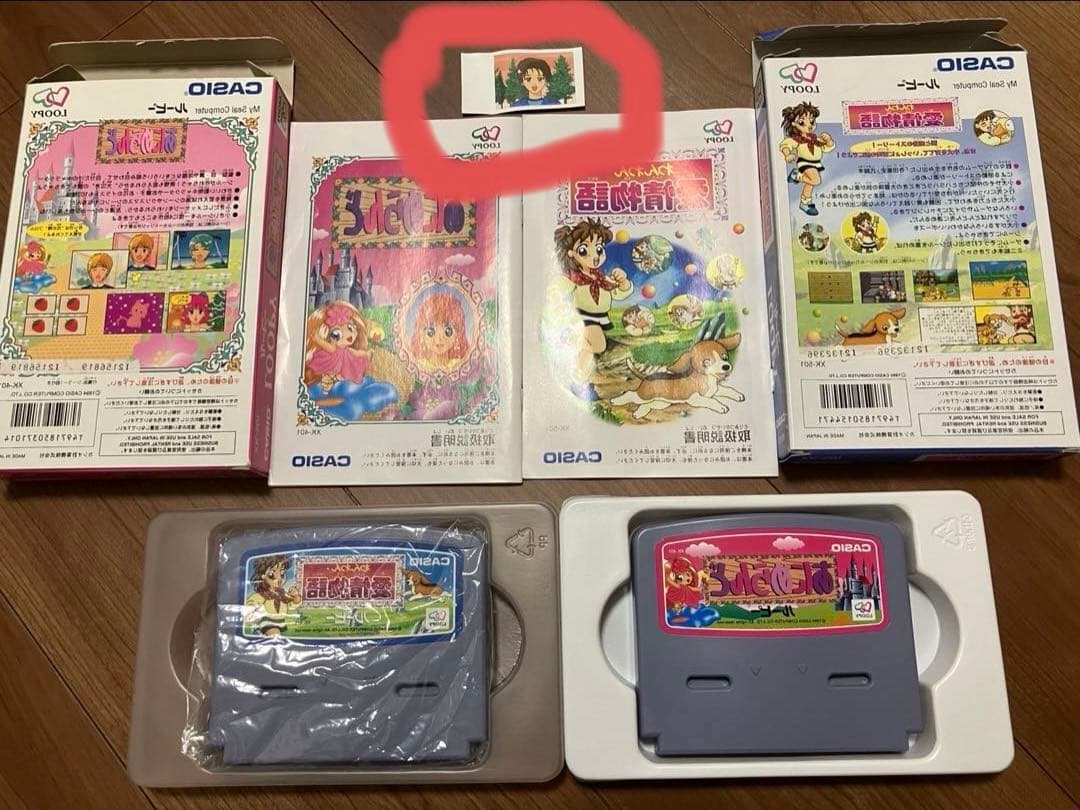 その他 CASIO LOOPY