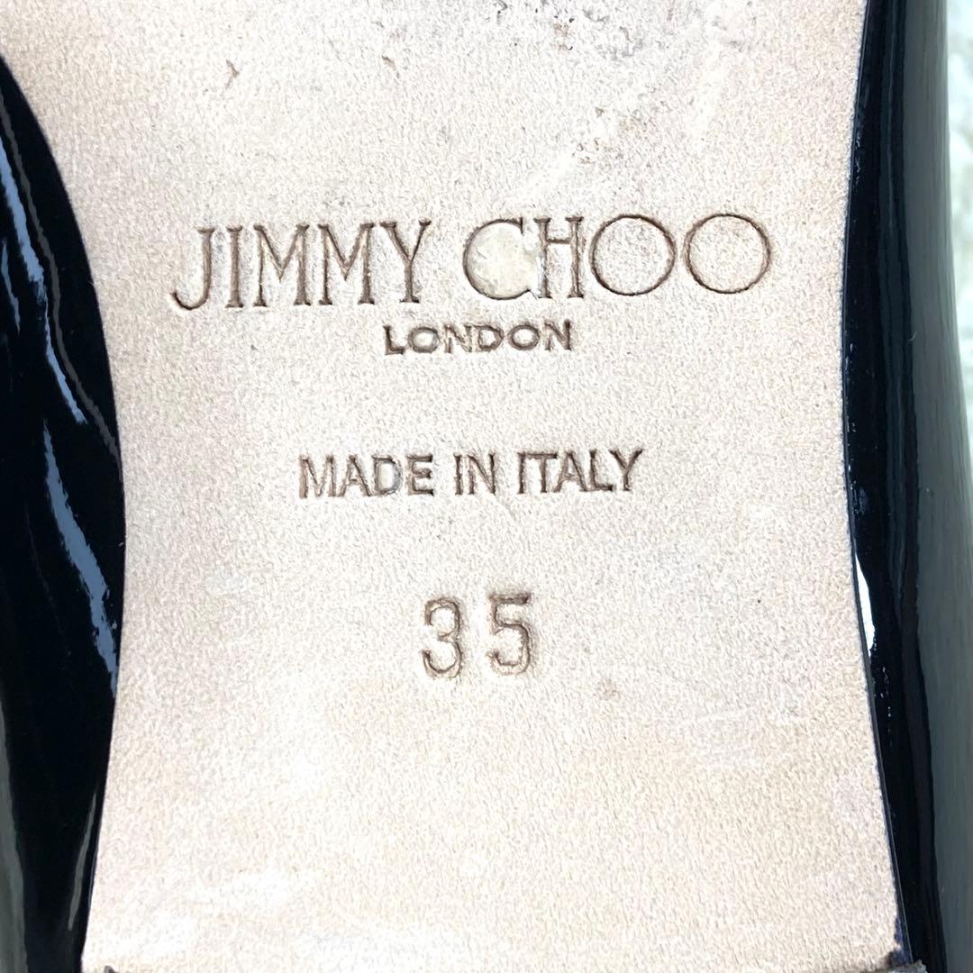 『極美品』JIMMY CHOO オペラシューズ パンプス フラット リボン 黒