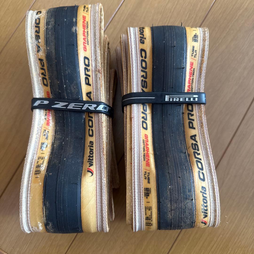 ヴィットリア　コルサプロ　28c　チューブレスタイヤ