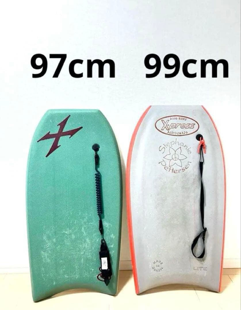 ボディボード 2枚セット！　大阪手渡し可能！