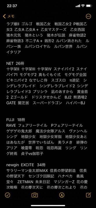 【コレクターさん必見】約600冊 スロット・パチンコ　ガイドブック　小冊子