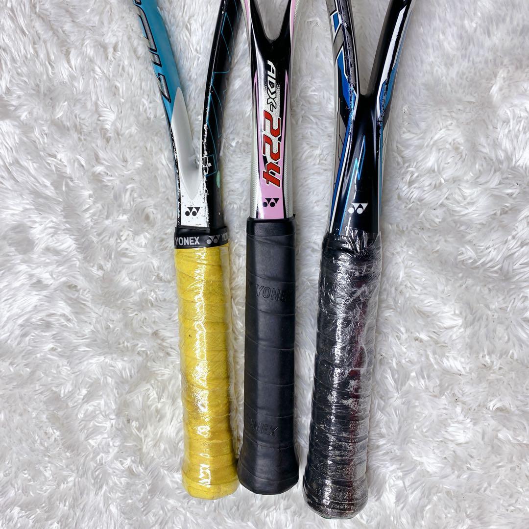 ☆3本セット☆YONEX F-LASER5SADX-224inx50v軟式テニス