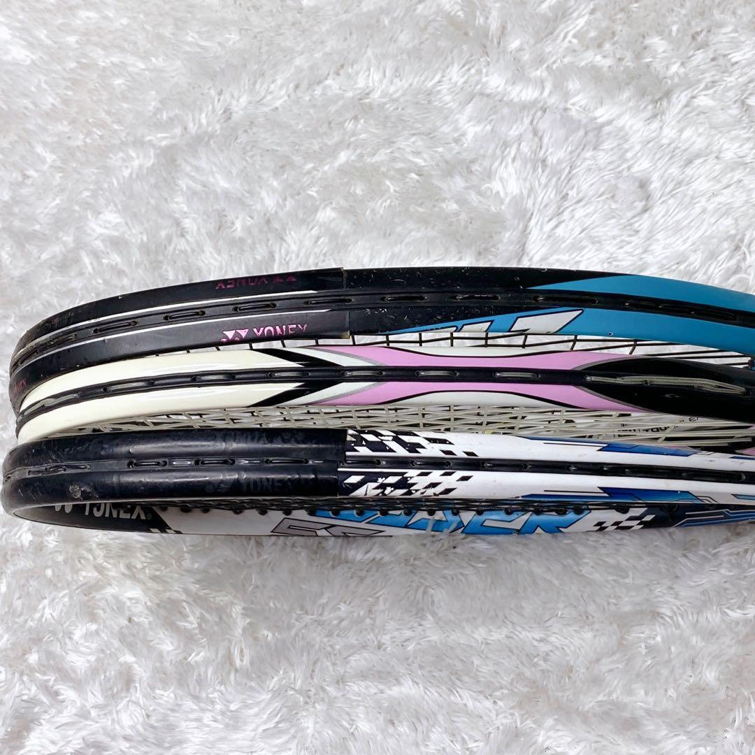 ☆3本セット☆YONEX F-LASER5SADX-224inx50v軟式テニス