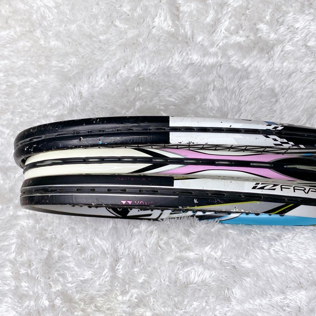 ☆3本セット☆YONEX F-LASER5SADX-224inx50v軟式テニス