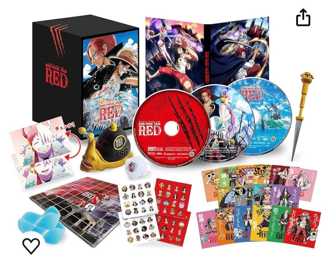 新品未開封 ワンピースフィルムレッド デラックスリミテッドエディション