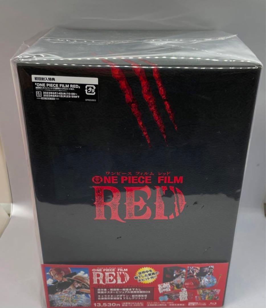 新品未開封 ワンピースフィルムレッド デラックスリミテッドエディション
