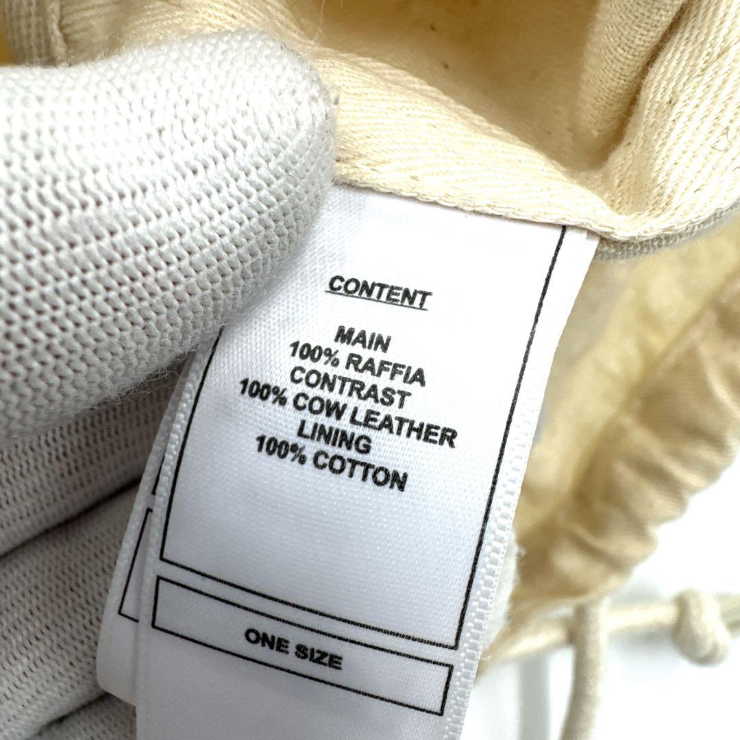 ヘレンカミンスキー ワンショルダーかごバッグ ラフィア 布巾着付き