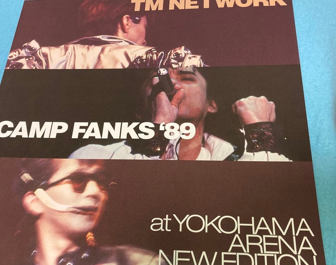 TM NETWORK CAROL DELUXE EDITION 小室　宇都　木根