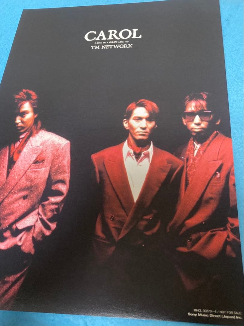 TM NETWORK CAROL DELUXE EDITION 小室　宇都　木根