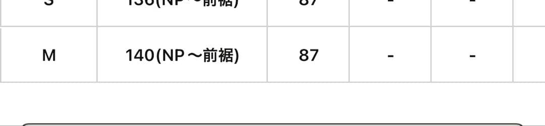 ラウンジドレス／デニムオールインワン