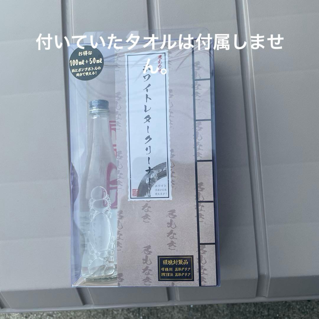 【ヨン】ジムニー　JB64ホイール　ホワイトレタータイヤ　スペヤタイヤブ