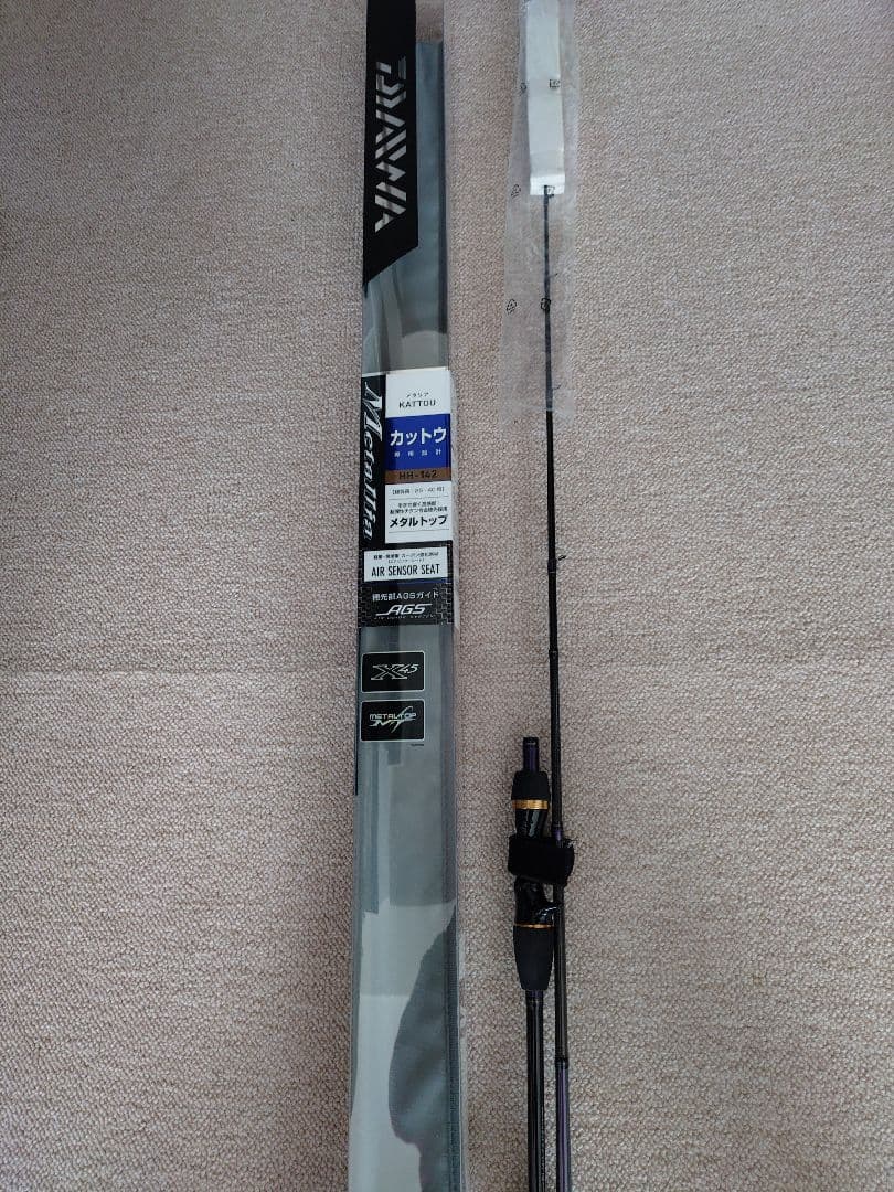 ダイワ　メタリア　カットウHH142