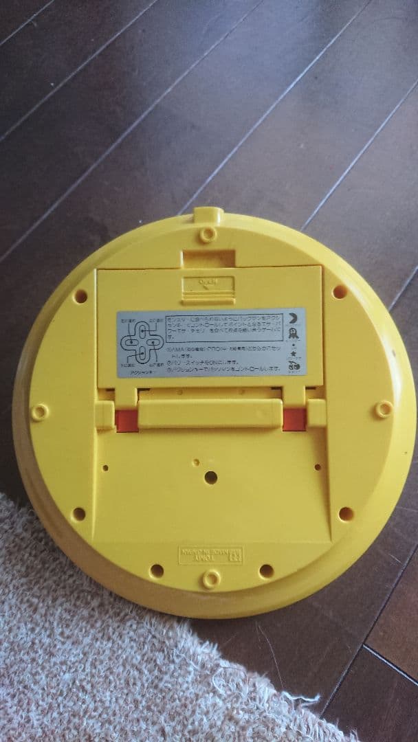 トミー パックマン ヴィンテージ ゲーム