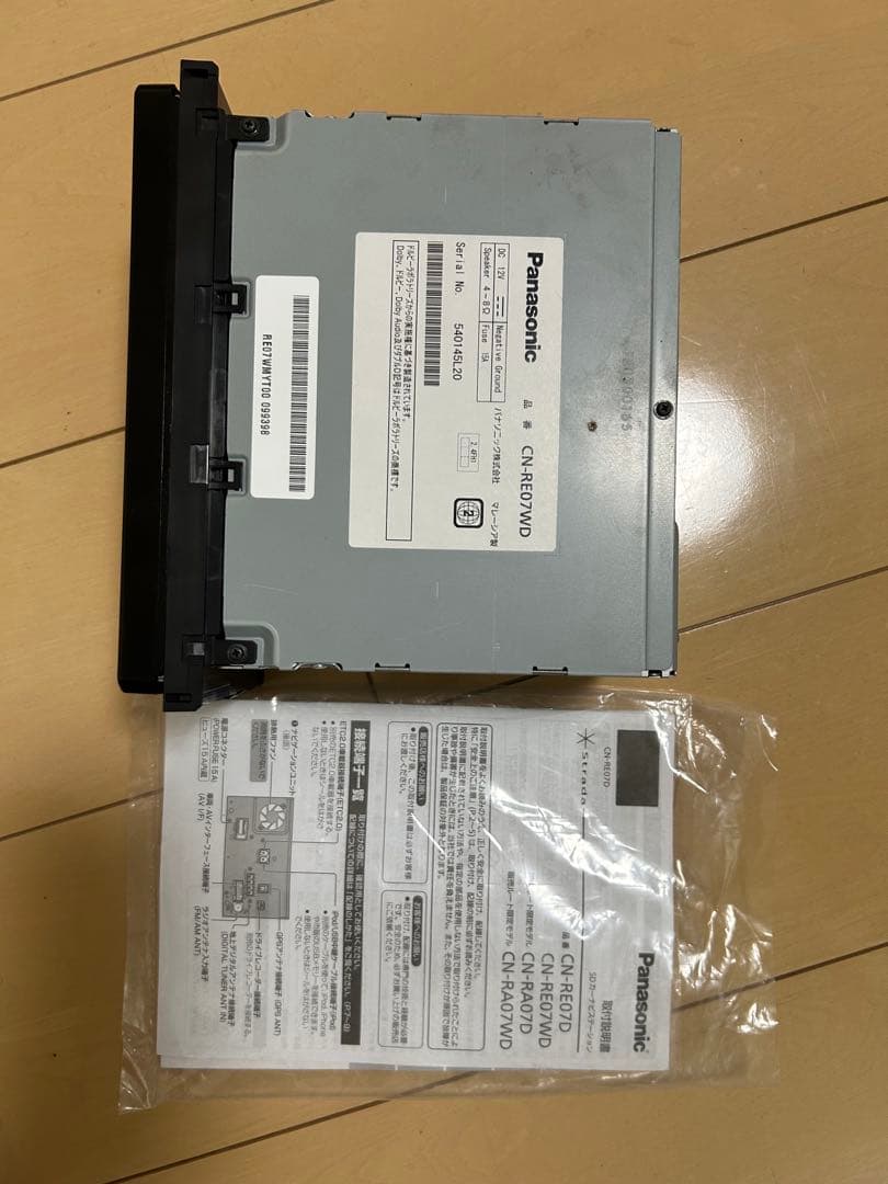 Panasonic CN-RE07WDカーナビゲーション
