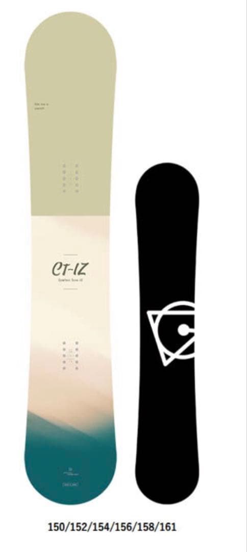 新品未使用　24-25 オガサカ　CT-IZ 161 ワックス済み