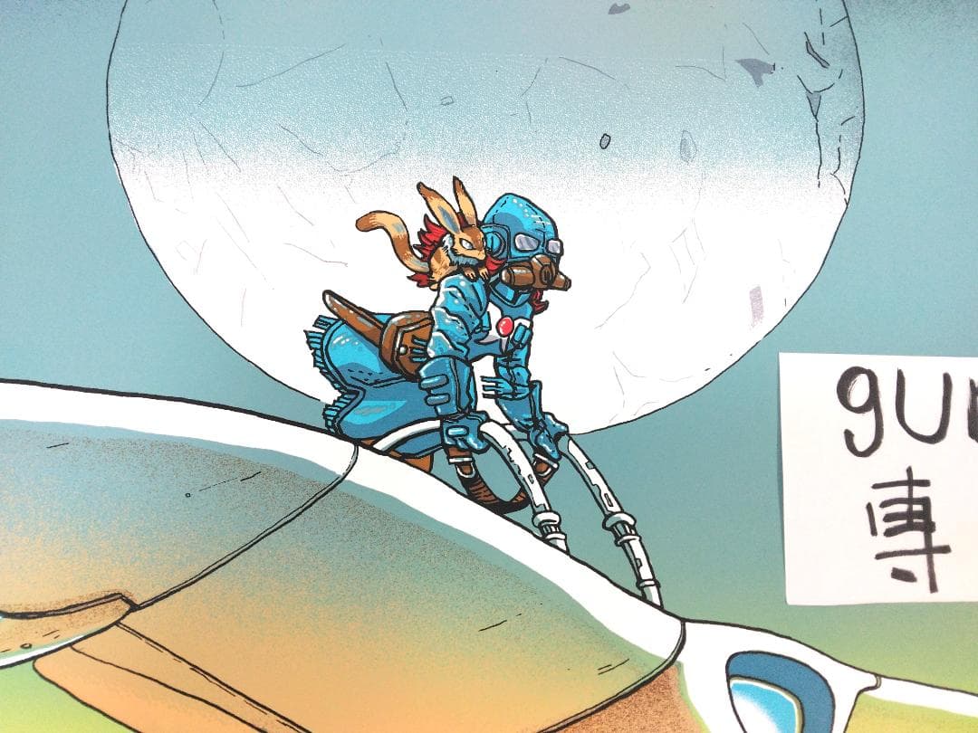 風の谷のナウシカ　ナウシカ昼　メーヴェ　オーム王蟲　巨神兵　テト　ティム・ドイル