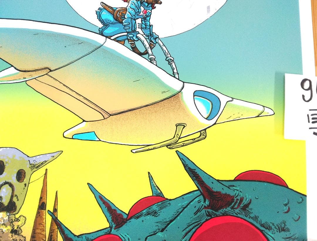 風の谷のナウシカ　ナウシカ昼　メーヴェ　オーム王蟲　巨神兵　テト　ティム・ドイル