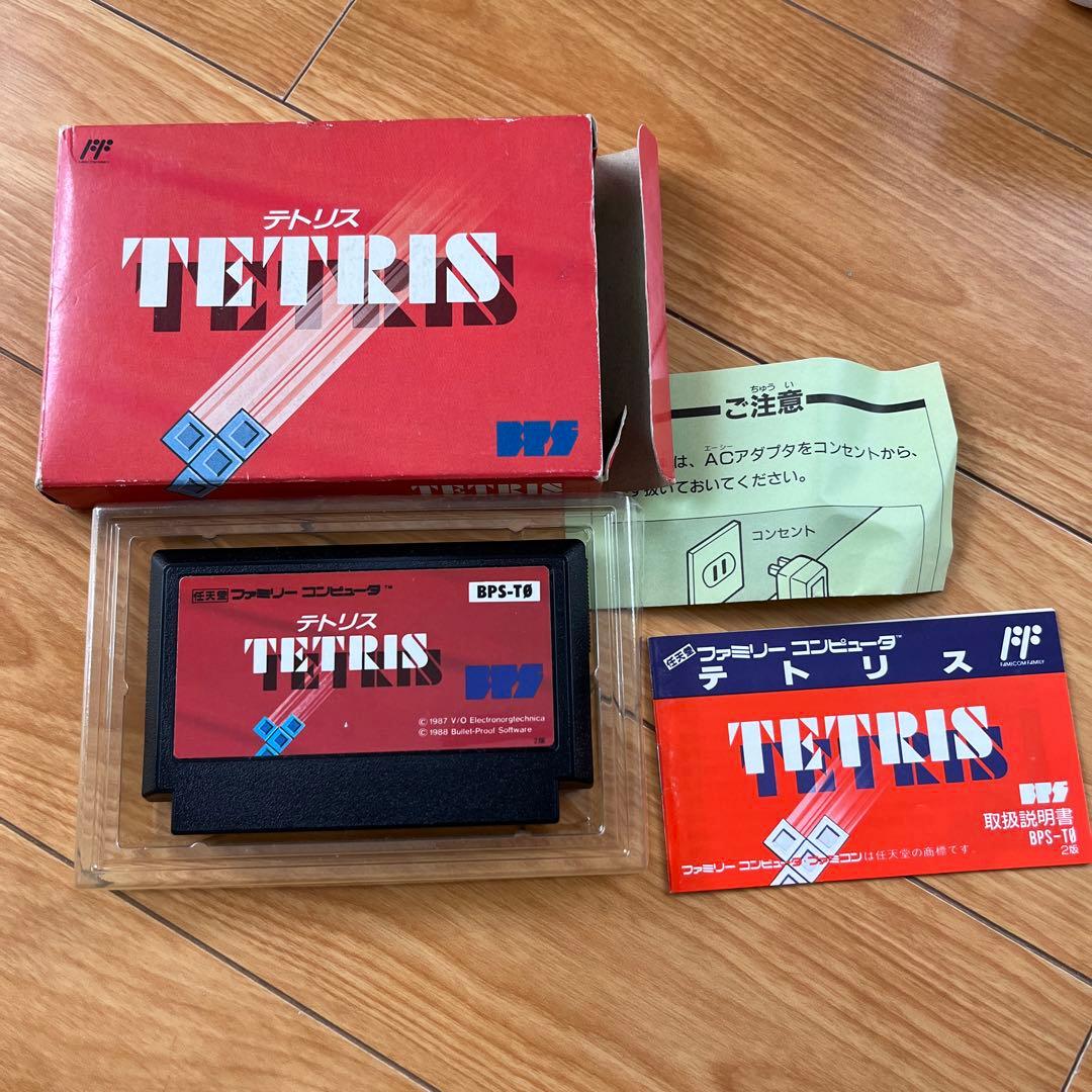 ファミコンとテトリス 箱付き値下げ