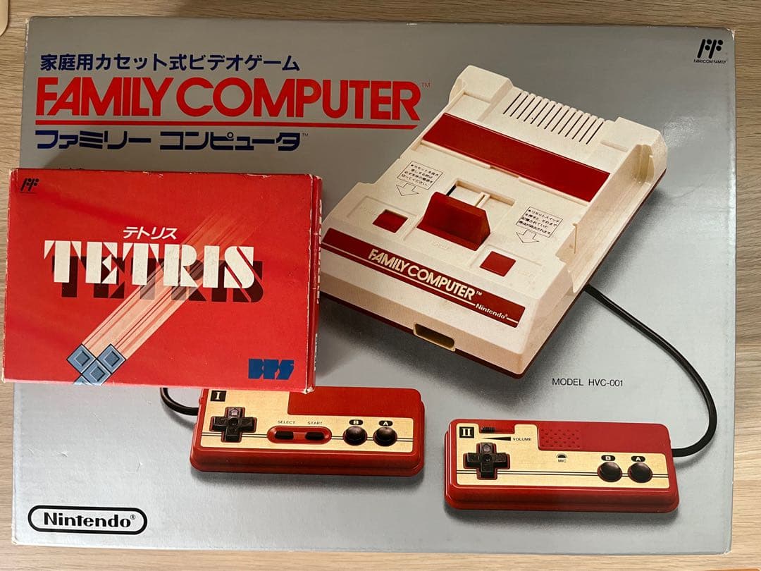 ファミコンとテトリス 箱付き値下げ