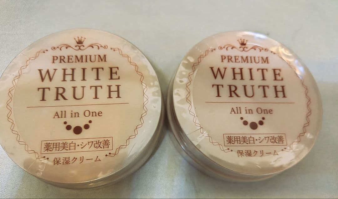 プレミアム ホワイトトゥルース オールインワンクリーム 50g 2個セット