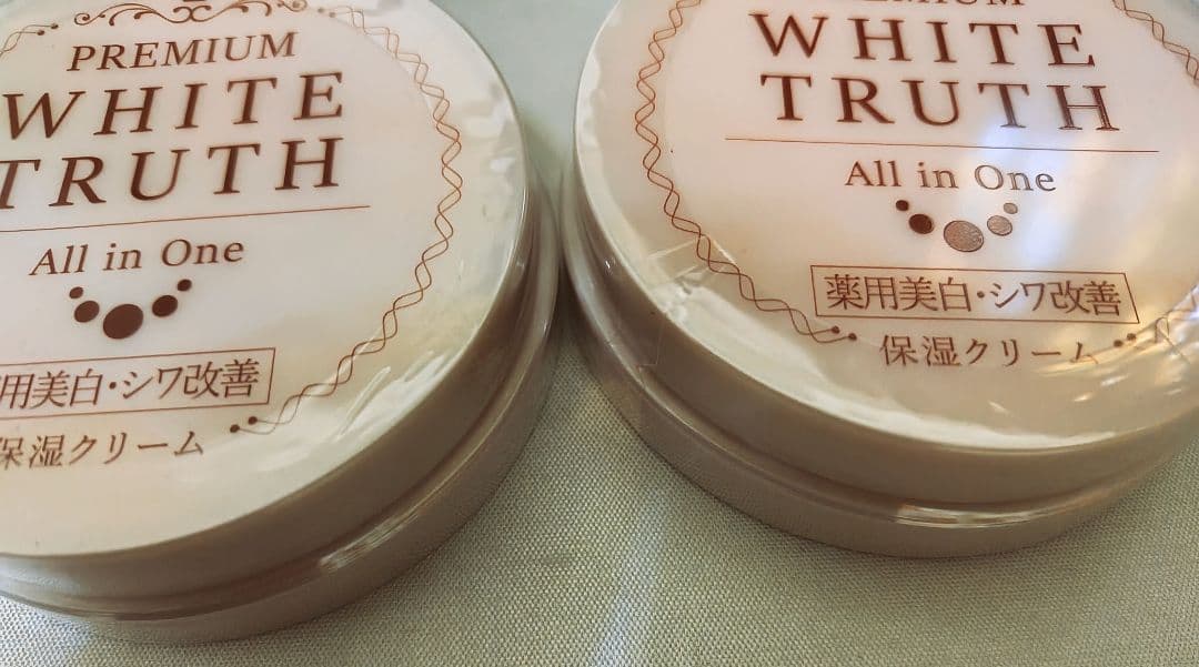 プレミアム ホワイトトゥルース オールインワンクリーム 50g 2個セット