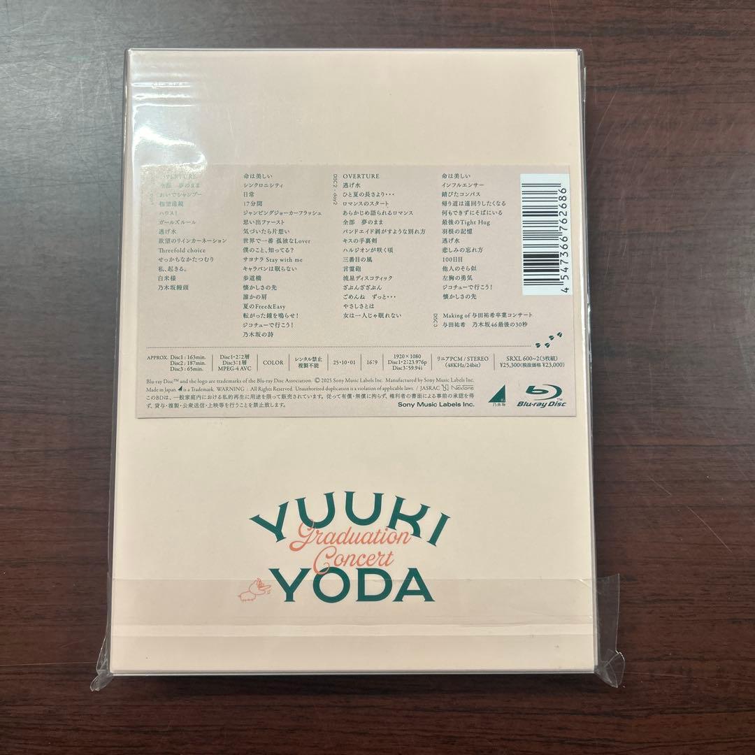 乃木坂46 与田祐希 GRADUATION CONCERT 完全生産限定