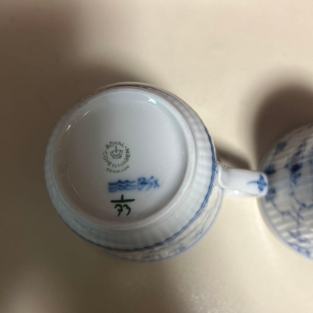  ロイヤルコペンハーゲン 2セット&皿２枚