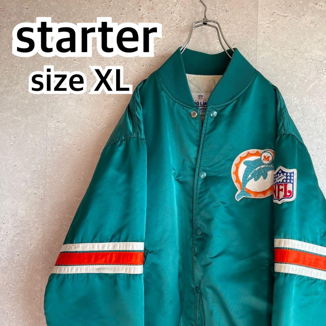 アメリカ製 80s 90s NFL スターター ドルフィンズ スタジャン XL