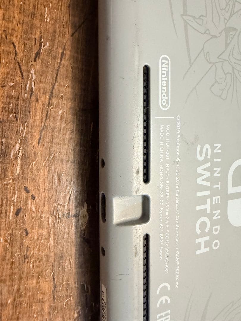 Nintendo Switch Lite グレー ポケモン