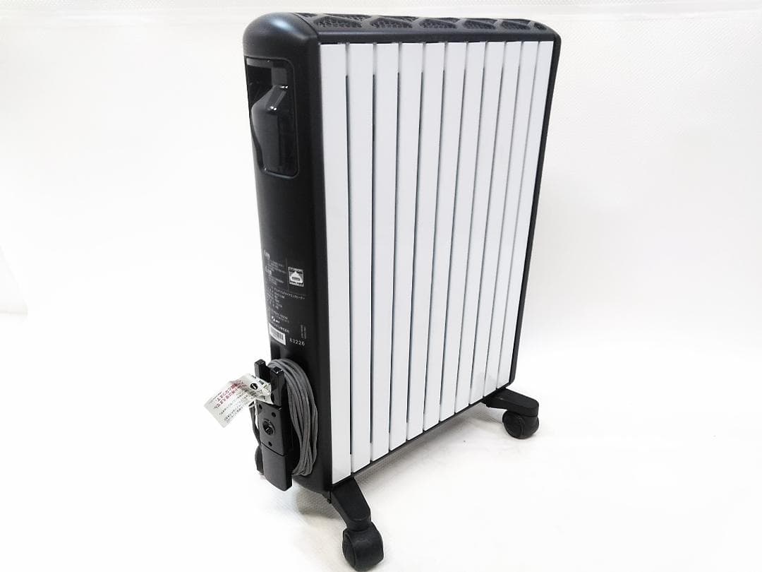 デロンギ マルチダイナミックヒーター 10-13畳 MDHU15-BK ★