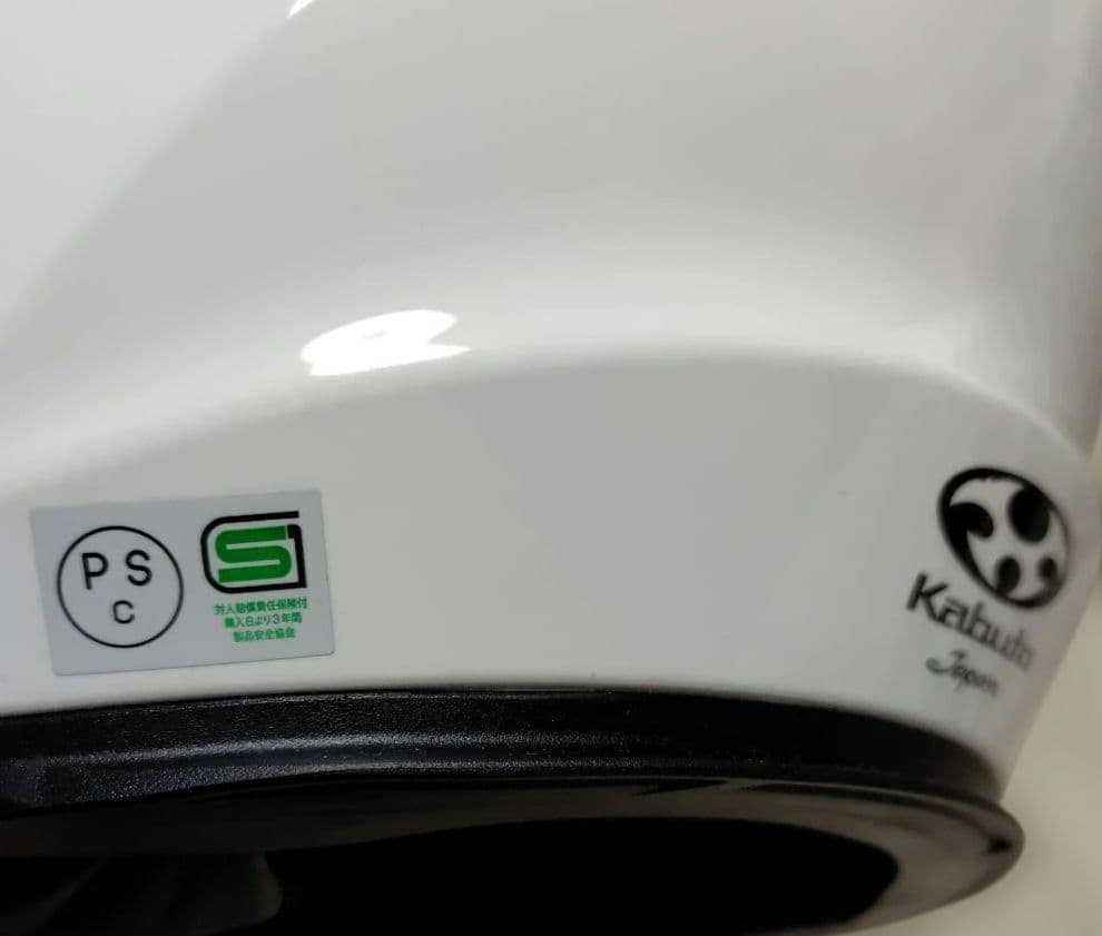 knight_210様　Kabuto Shuma フルフェイスヘルメットシューマ