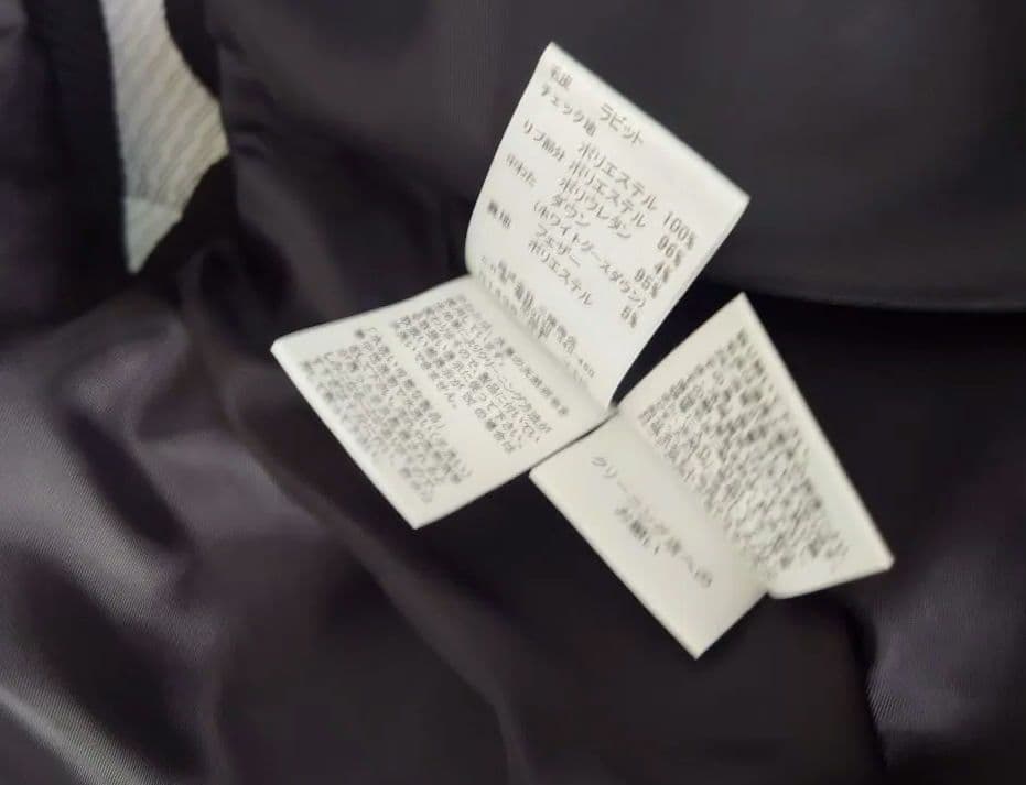 【極美品】BURBERRY ファー付きダウンベスト ブラック サイズL