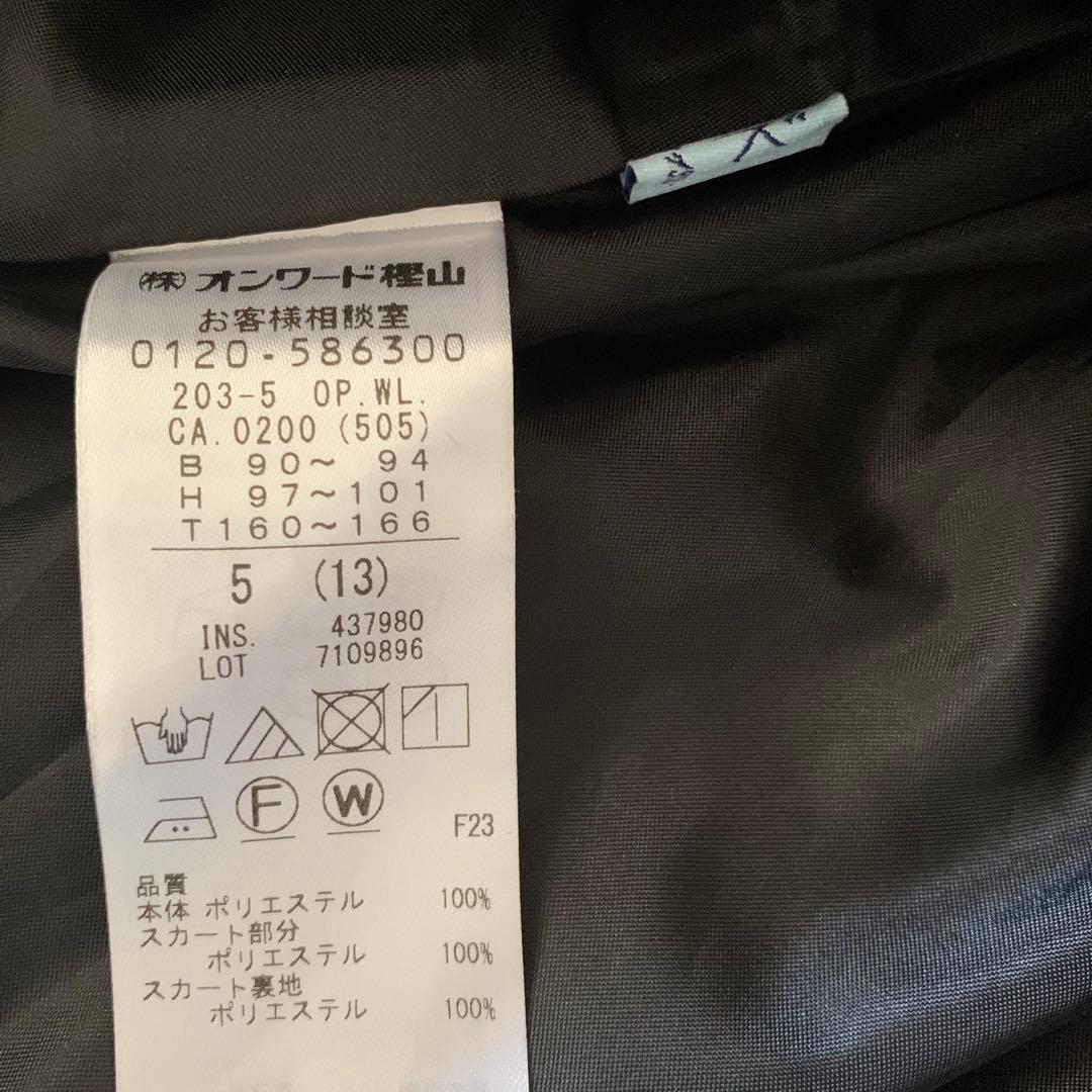 【未使用　タグ付　大きいサイズ】組曲　ボウタイワンピース　シフォン　切替　花柄