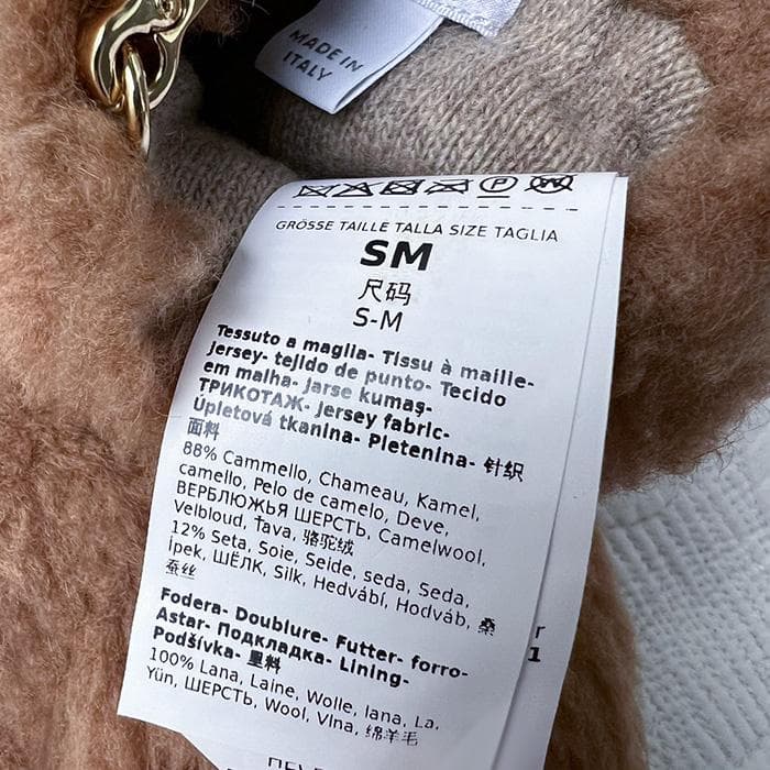 薔*き様 MaxMara マックスマーラ テディベアの手袋　ストラップ取り外し可