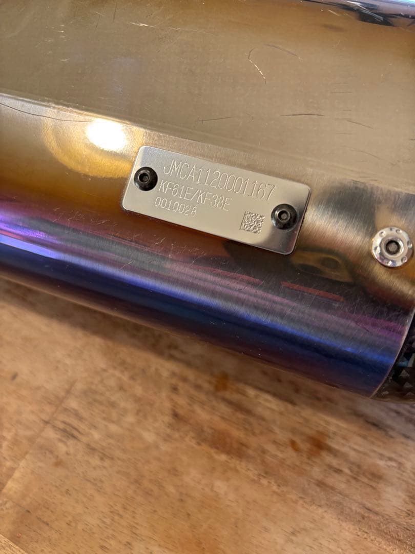 ヨシムラ 機械曲 R-77S サイクロン カーボンエンド ホンダ　ADV150