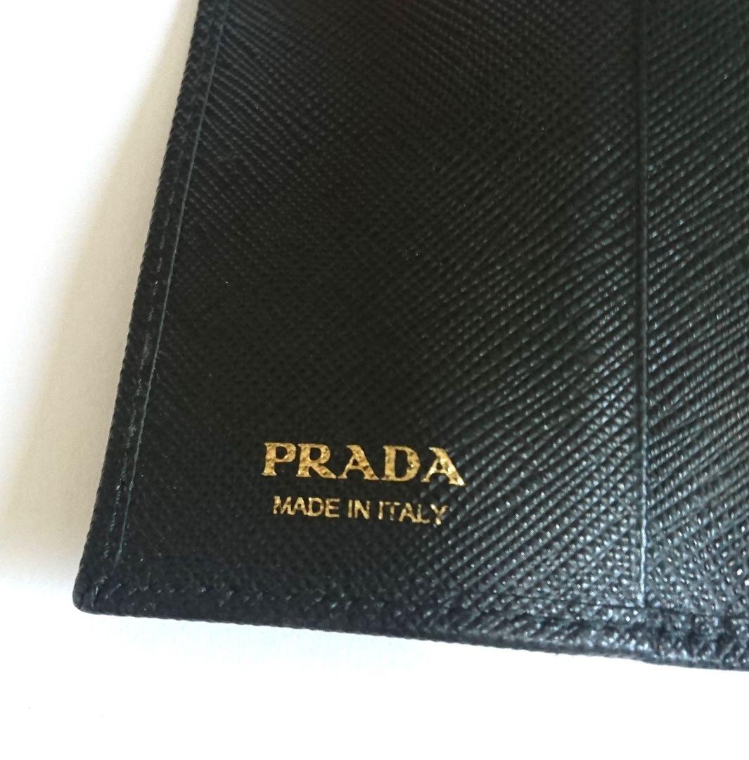 ぽんさん 未使用 PRADA✨4連 キーケース サフィアーノレザー ゴールドロゴ
