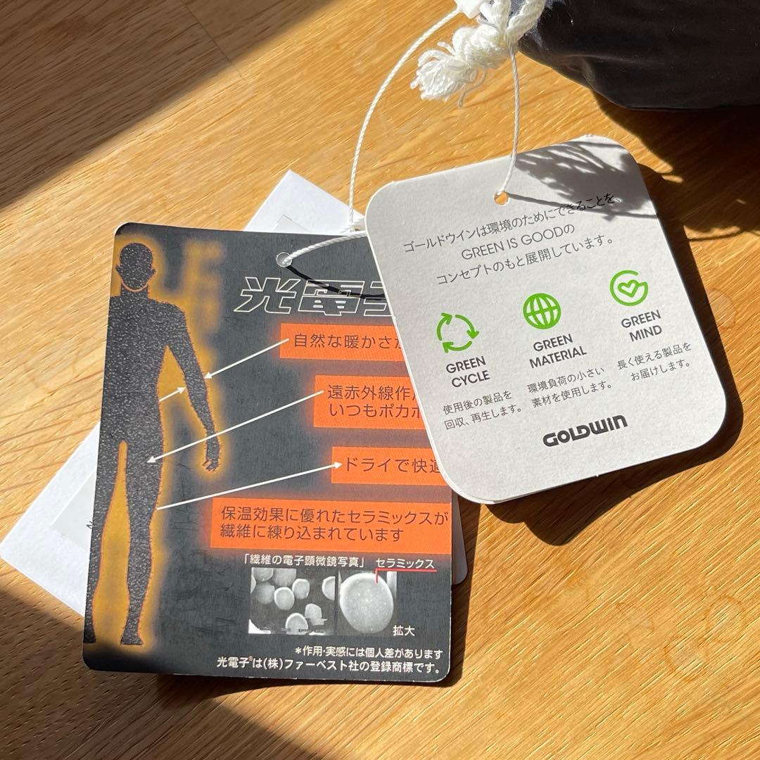 新品 ナナミカ 黒 光電子ダウンマフラー Down Muffler