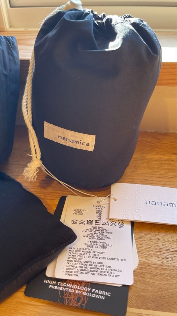 新品 ナナミカ 黒 光電子ダウンマフラー Down Muffler