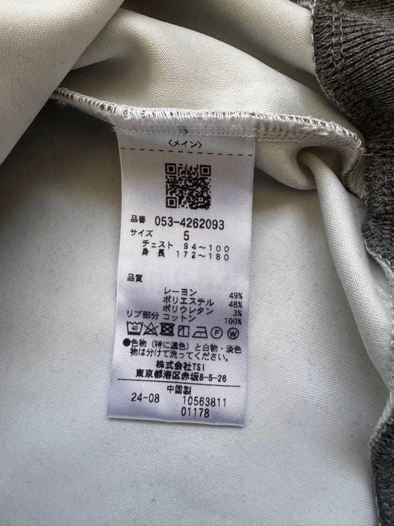 PEARLY GATES ダンボール フルジップフーディL 未使用