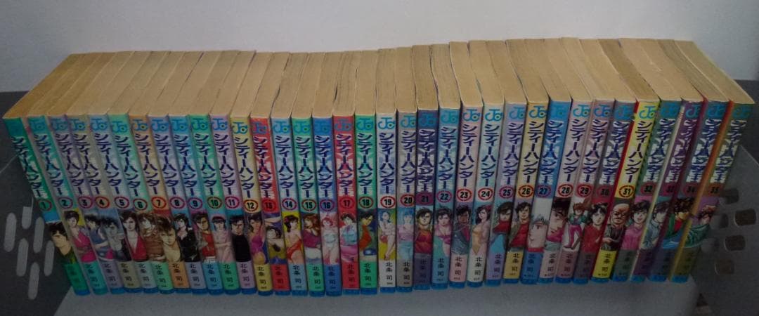 CITY HUNTER 全巻セット ボーイズラブ