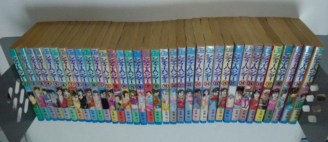 CITY HUNTER 全巻セット ボーイズラブ