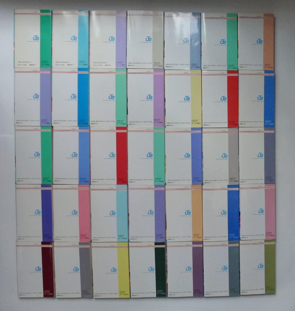 CITY HUNTER 全巻セット ボーイズラブ